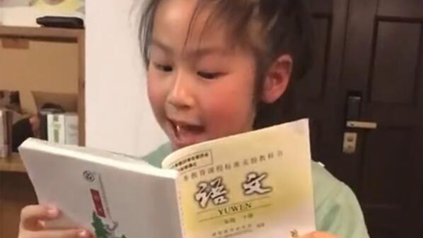 春天:我当时害怕极了